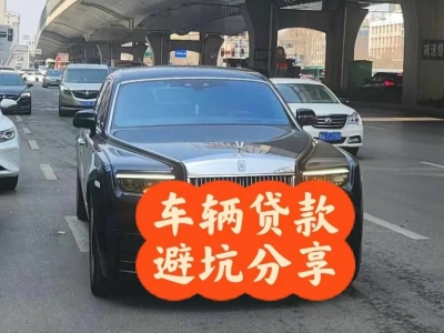 三家汽车抵押贷款中押本不押车贷款需要什么材料?